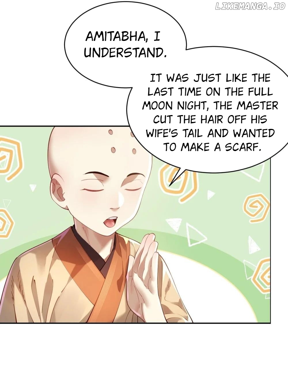 It’s Just Fortune-Telling. How Did the Nine-Tailed Demon Emperor Become My Wife? Chapter 36 - page 12